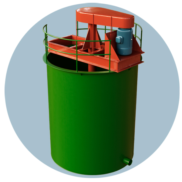 Чан контактный